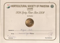 horticultural-society-of-pakistan-2008